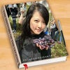 Nicole\'s picture