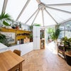 Photo 7: Conservatory