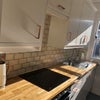 Photo 5: Kitchen
