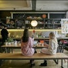 Photo 9: Kitchen
