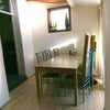 Photo 4: Dinning room