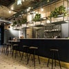 Photo 5: CAFE