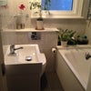 Photo 7: Bathroom