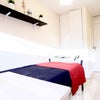 Photo 2: Single room £800 pcm, not suitable for couples
