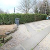 Photo 5: Enclosed Garden Area (Perfect for BBQ's)
