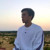 Photograph of Joao