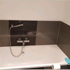 Photo 4: Bath/Shower