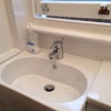 Photo 4: Downstairs Cloakroom