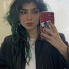 Photograph of Lana
