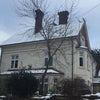 Photo 2: Side view of house