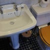 Photo 6: Toilet/hand baisin