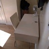 Photo 6: Room3 Desk