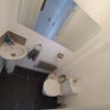 Photo 4: Downstairs Toilet
