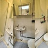 Photo 3: Room 1 Bathroom Sharing with One Person