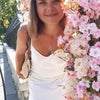 Photograph of Evelin