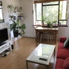 Photo 1: Our large sunny Lounge with door to Balcony :-) 