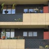 Photo 7: View of our Balcony from the Street