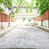 Photo 9: Garden