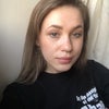 Photograph of Andreea