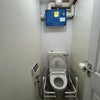 Photo 6: Toilet 