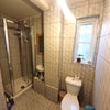 Photo 8: Bathroom 2
