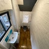 Photo 6: WC