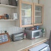 Photo 2: Kitchen