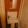Photo 3: Ground floor cloakroom