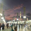Photograph of Nahied