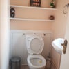 Photo 2: Downstairs toilet