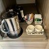 Photo 9: Tea/Coffee Station
