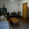 Photo 8: front room