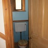 Photo 7: Separate toilet (shared with one female)