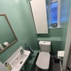 Photo 8: Guest WC (pic Nov 2022)