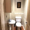 Photo 6: Downstairs bathroom