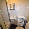 Photo 4: En suite bathroom