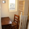 Photo 4: Vestibule study area
