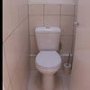 Photo 5: Toilet