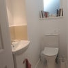 Photo 6: Separate toilet