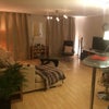 Photo 1: Lounge