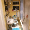 Photo 8: bathroom