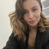 Photograph of Adelina