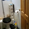 Photo 5: Toilet 