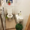 Photo 4: Toilet