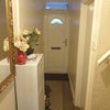 Photo 3: Entrance 