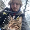 Photo 4: This cat was only to get your attention. They're not mine and sadly won't be coming with me.