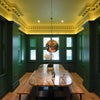 Photo 5: Dining Room 