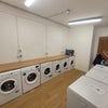 Photo 8: Laundry Room