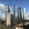 Photo 8: View from your window