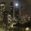 Photo 4: View from your window